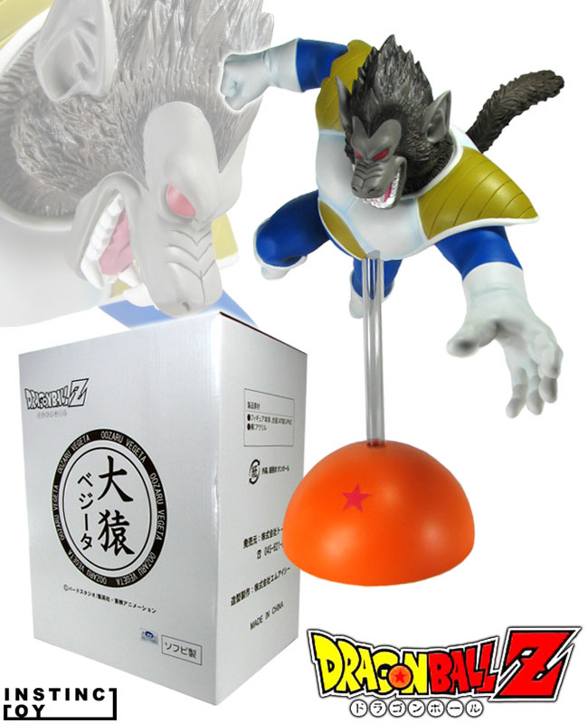 ドラゴンボールZ 大猿 トイフェス限定版 蓄光 ドラゴンボールZ 大猿