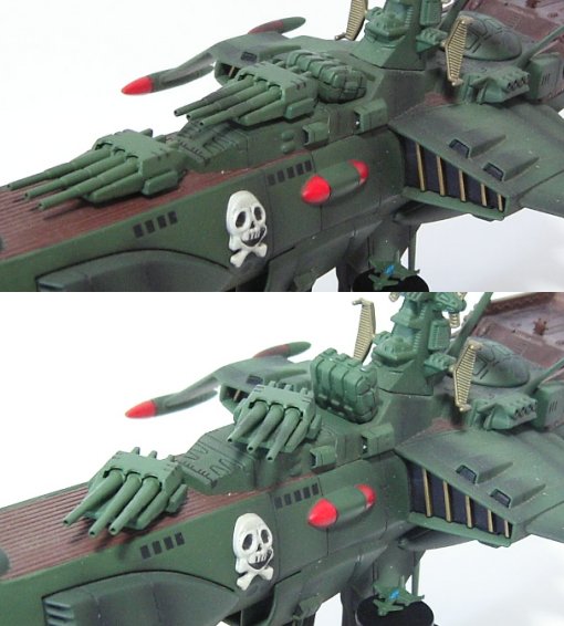 新世紀合金 アルカディア号(ドクロ) 3000個限定版 汚し塗装ver R 新世紀