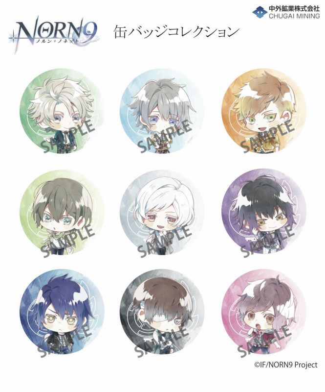 オトメイトフェア ダブルチャンス缶バッチ オトメイトフェア ダブル