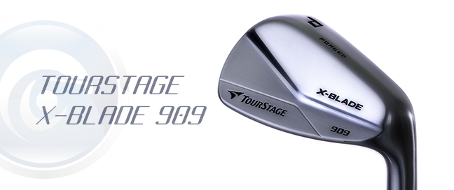 TourStage 909 Limited Blades