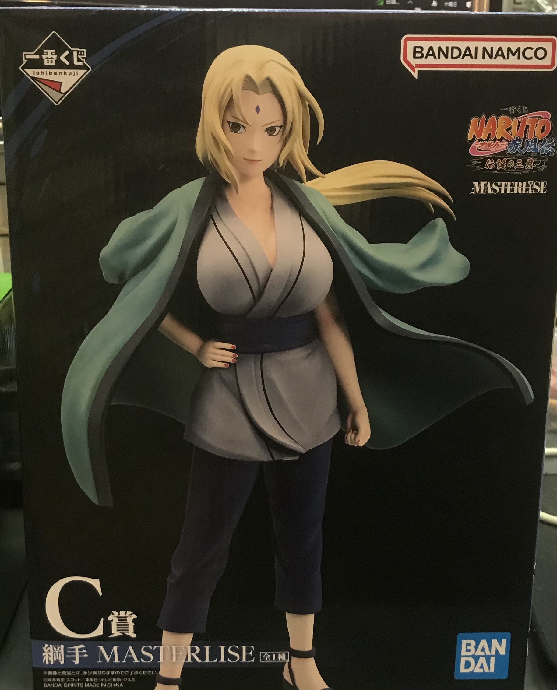 C賞 綱手 MASTERLISE | トレカ、マンガ、フィギュア、ホビー、ゲーム