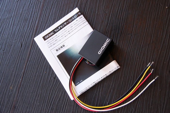 BOND MINI DIARY | GIOMIC ターボキャタライザー