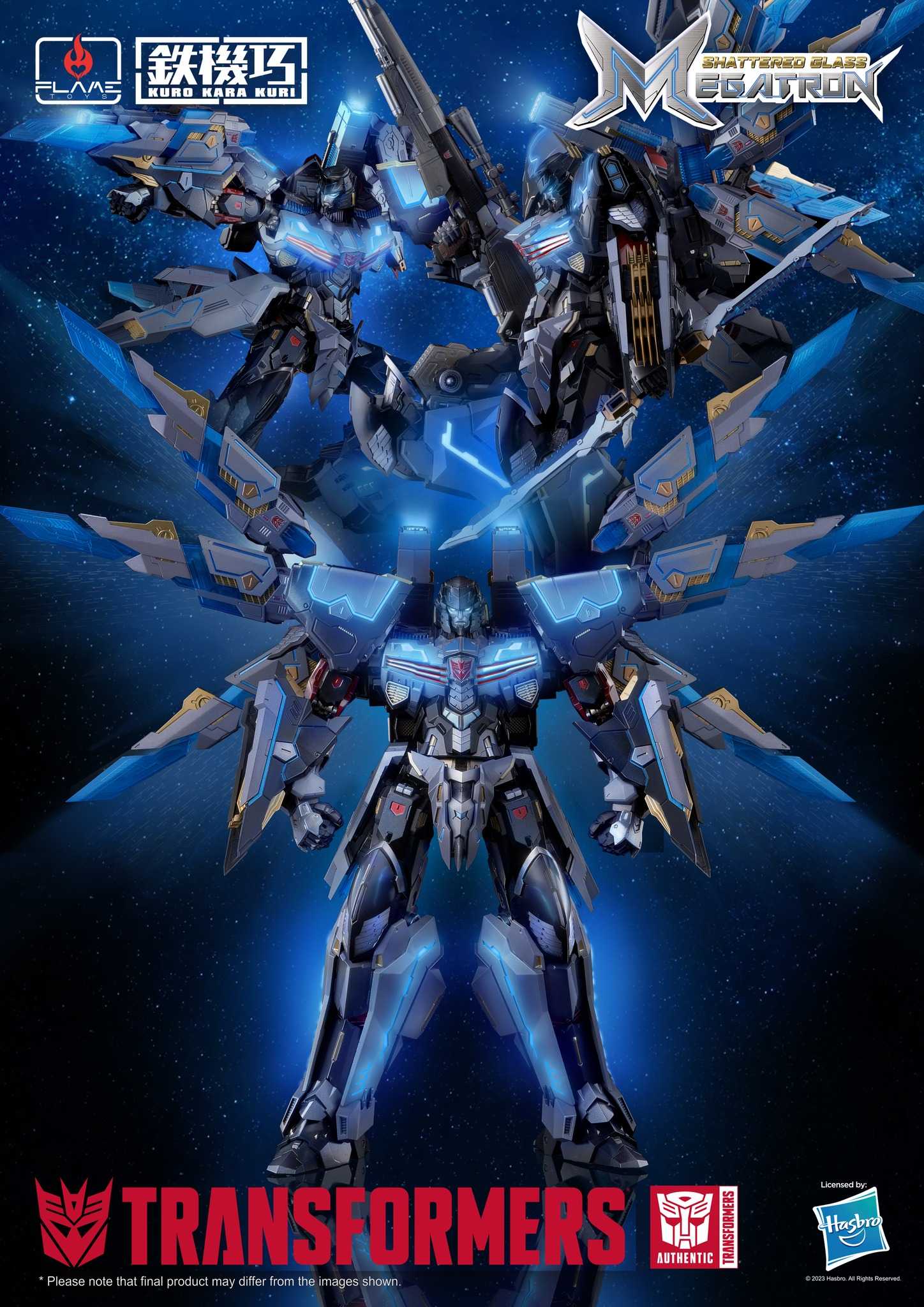 鉄機巧 Kuro Kara トランスフォーマー シャッタード グラス メガトロン