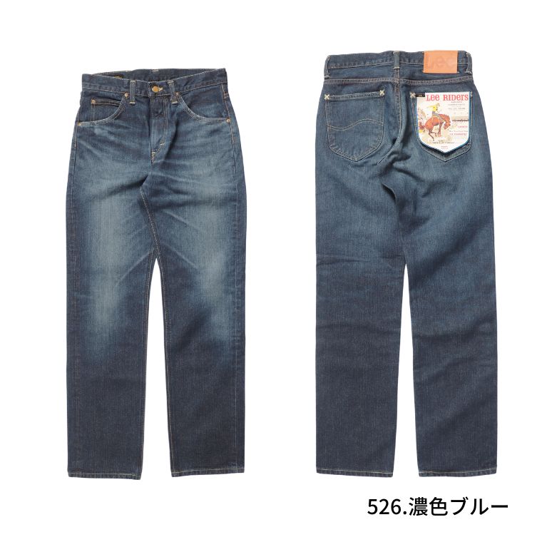 LEE リー AMERICAN RIDERS STRAIGHT mens – ジーンズショップオサダ