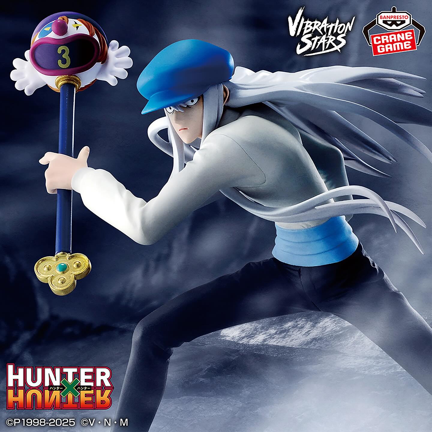 HUNTER X HUNTER - VIBRATION STARS - KITE – JumpIchiban