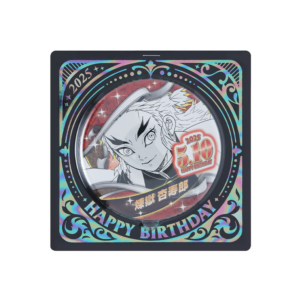 鬼滅の刃 初期 バースデイ缶バッジ 鬼滅 コンプリート バースデー レア