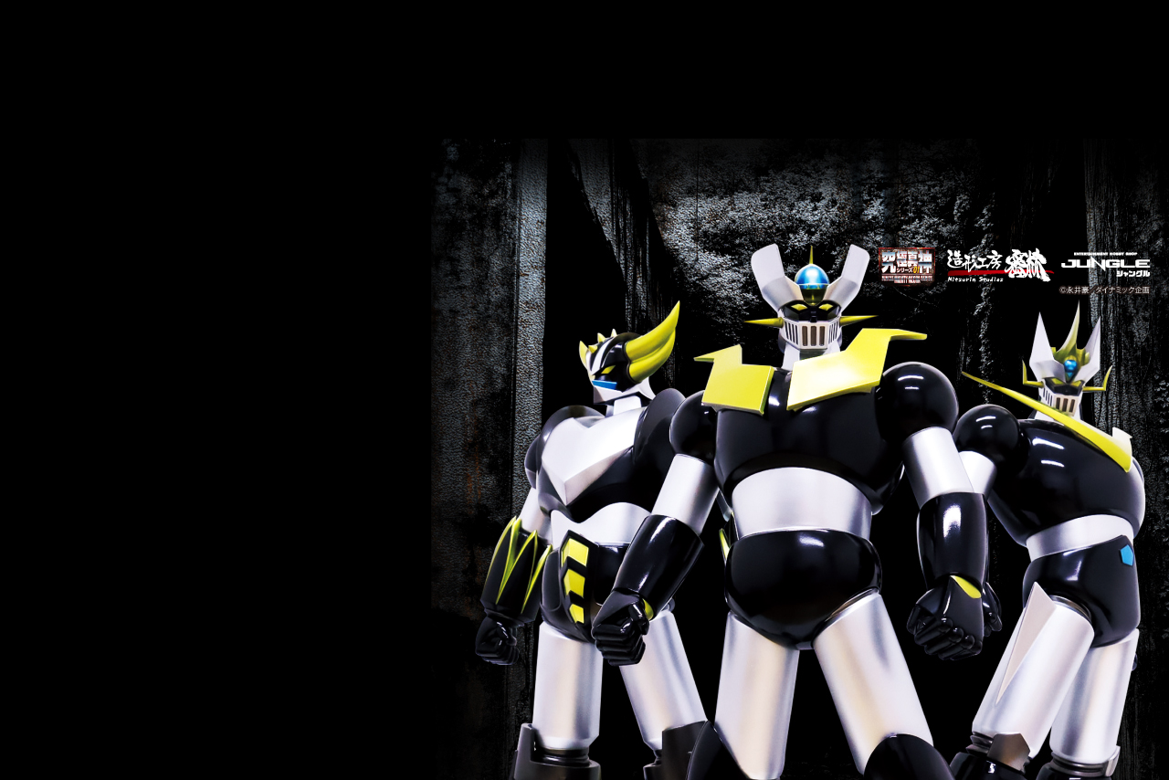 エンターテインメントホビーショップジャングル - フィギュア・ホビー