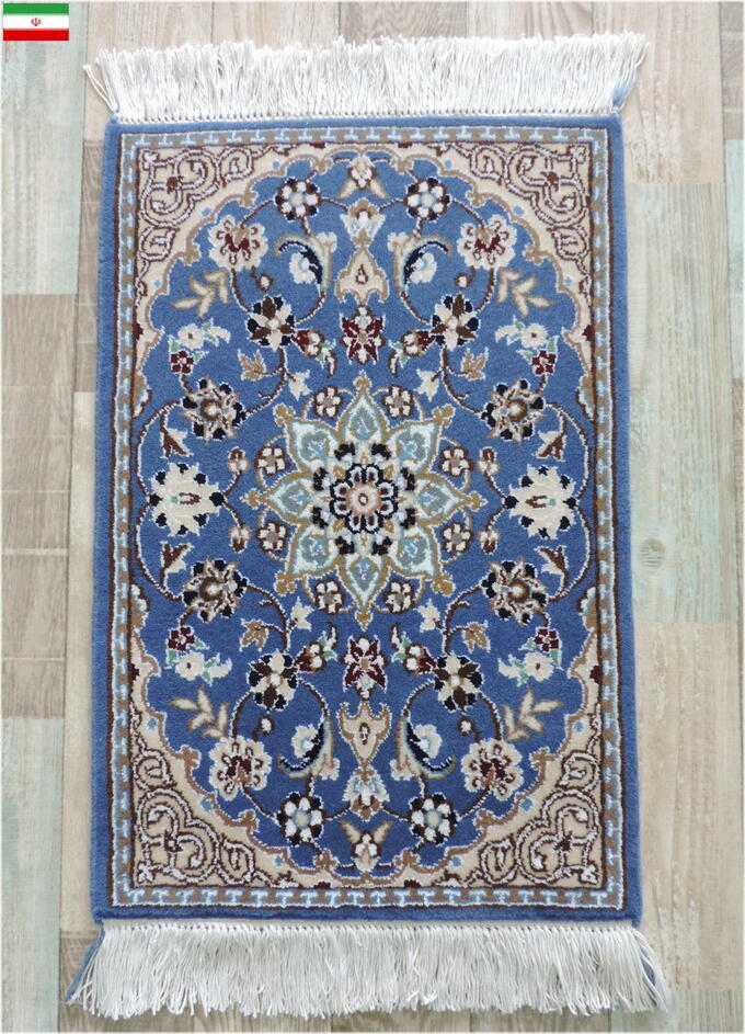 ペルシャ絨毯 保証書有 大と小 高級仕様（ラグジュアリー）ペルシャ