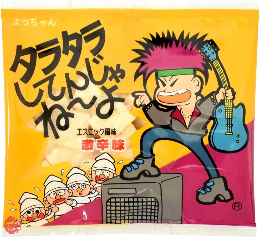 よっちゃん タラタラしてんじゃねーよ 12g ×20袋 – Japacle