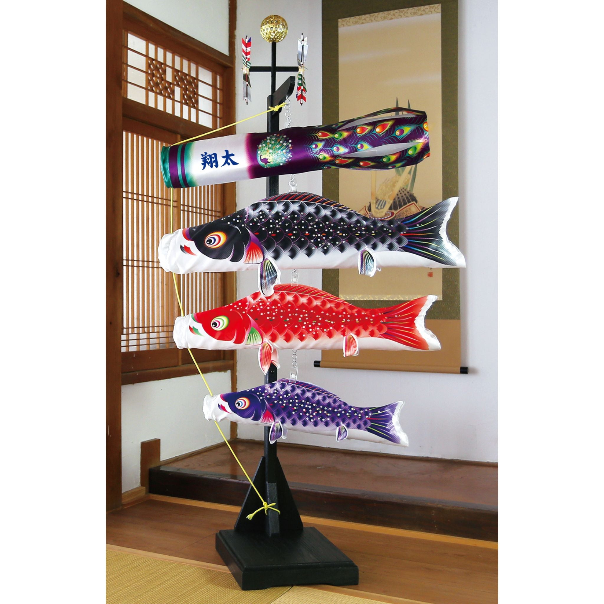 鯉のぼり | 室内飾り | 輝きの星 星歌スパンコールセット | 徳永こいのぼり