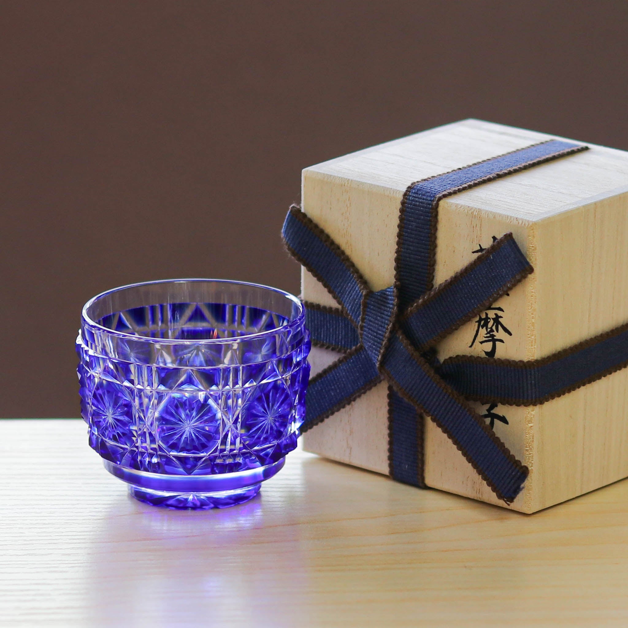 薩摩切子 冷酒おちょこ(木箱もセットでお送り) 薩摩切子 冷酒おちょこ