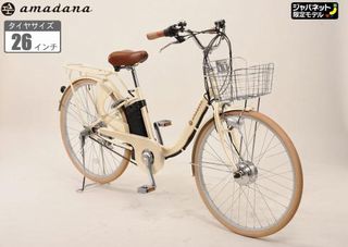 amadanaの電動アシスト自転車があるって知ってた？: Sallyの家電アトリエ