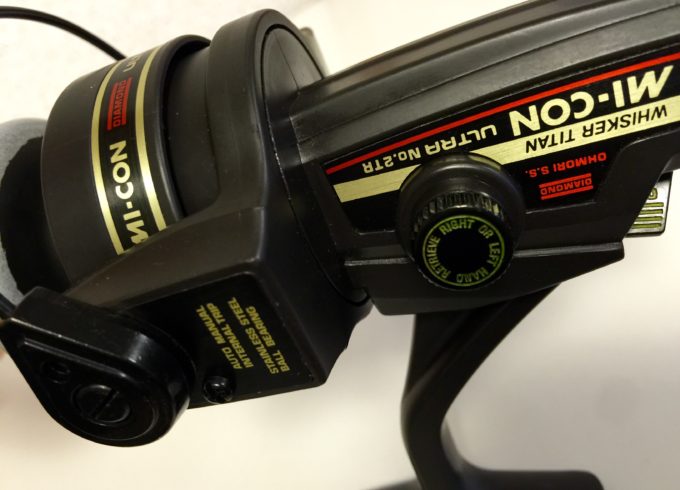 大森 ダイヤモンド／マイコン ウルトラ No.2TR – くまのつりぐ