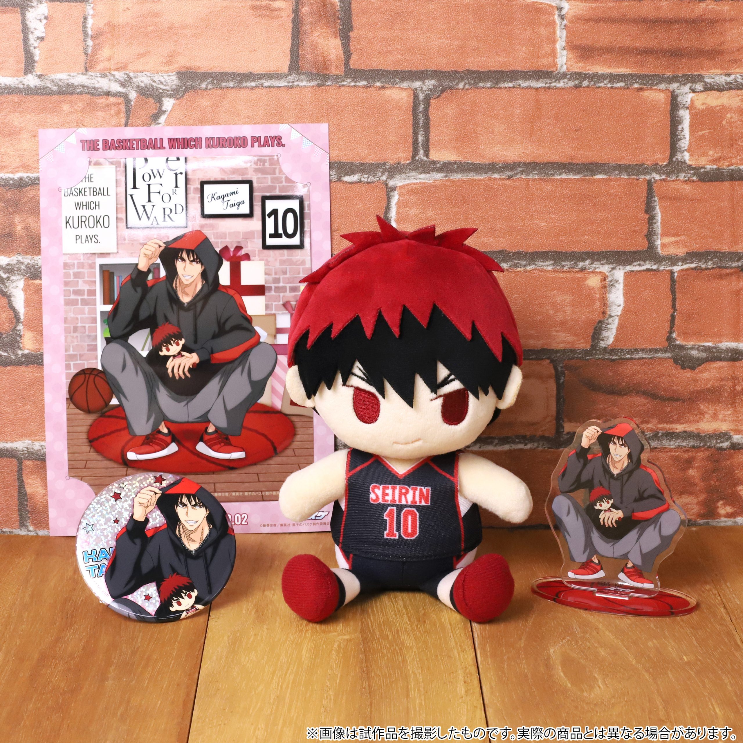 ムービック：黒子のバスケ 火神セットが登場！｜黒子のバスケ 最新情報