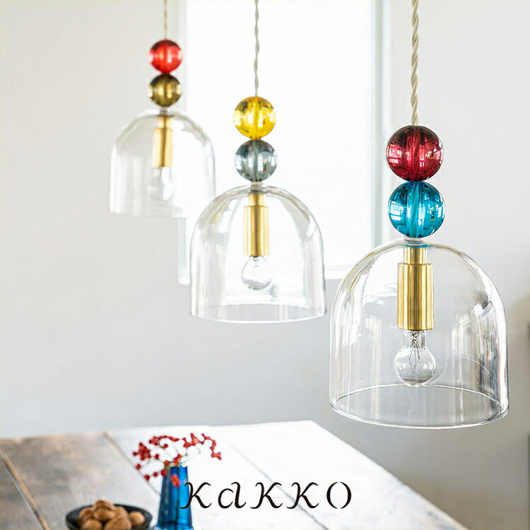 ペンダントライト 1灯 karamelli カラメッリ pelata|北欧 おしゃれ