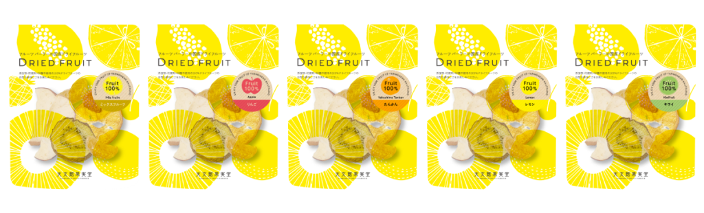 商品紹介 | 天文館果実堂のドライフルーツ