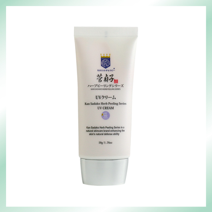 菅貞子ハーブピーリングシリーズ UVクリーム｜KANSADAKO.COM｜美容家菅
