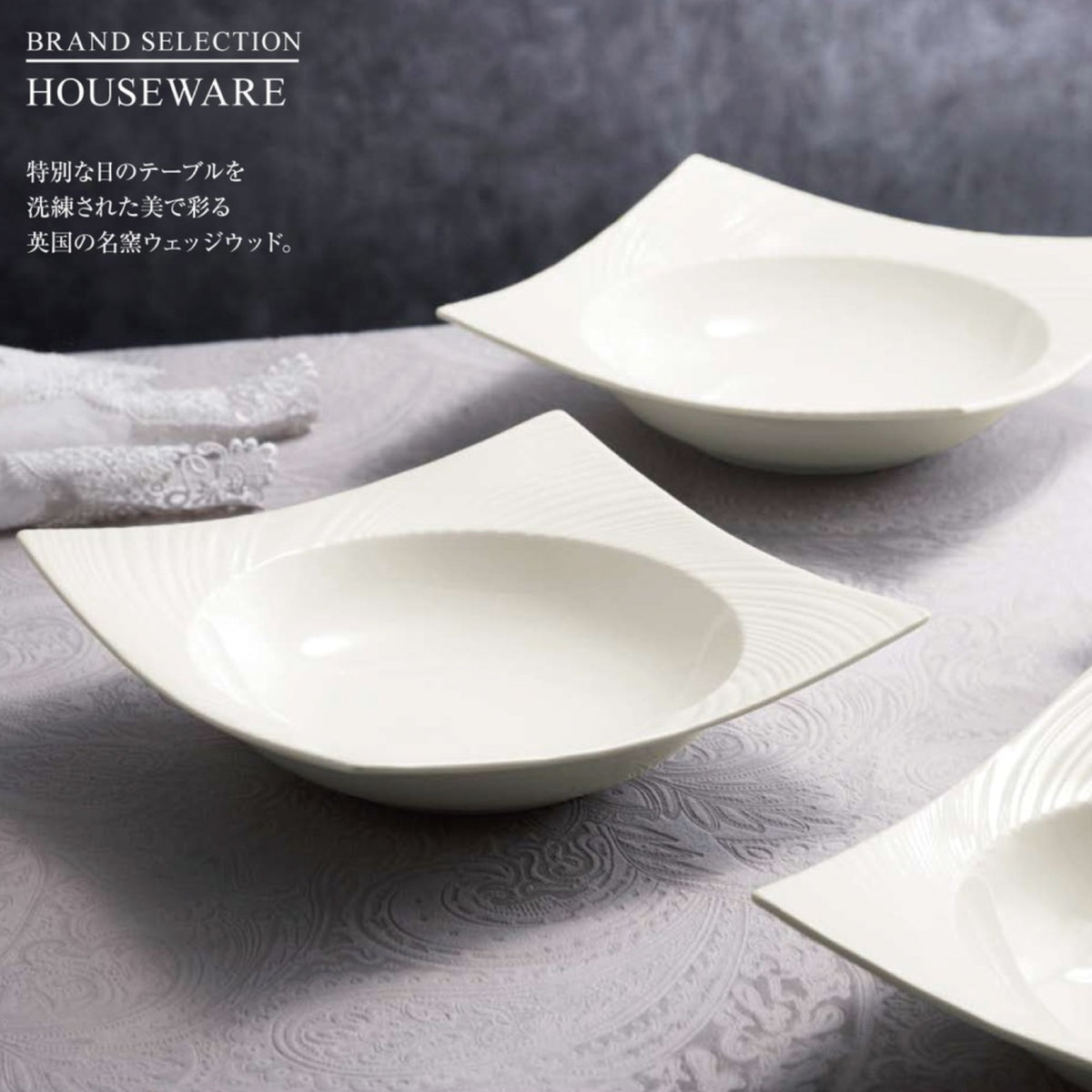 U0302-01_1200x1200.jpg?v=