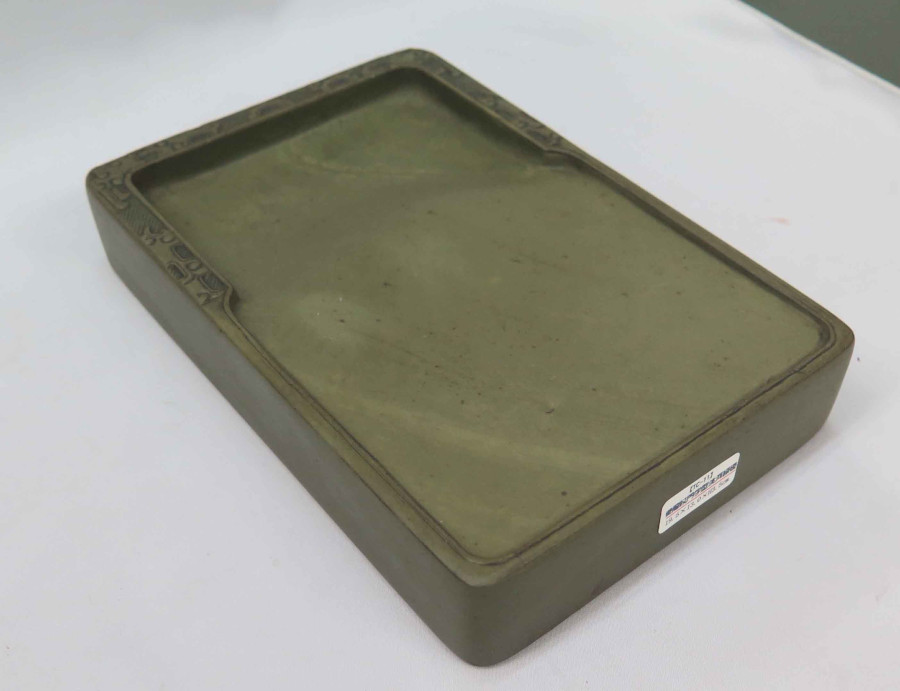 華東貿易 洮河緑石(トウカリョクセキ)、紅絲石硯