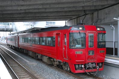 JR九州 キハ185 「九州横断特急」色