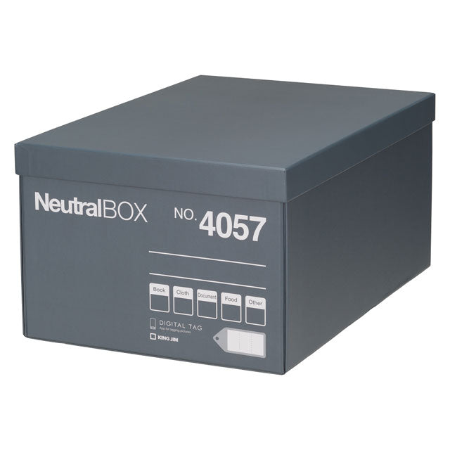 キングジム公式ストア ニュートラルボックス 4057 4058 箱を開けなくて