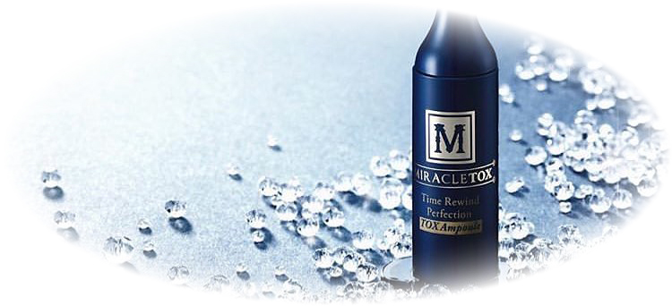 ミラクルトックス - MIRACLETOX｜株式会社BIKEN公式ホームページ