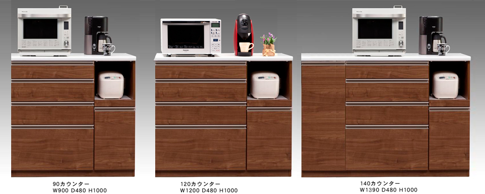 Eden・Saint – 古賀家具工業株式会社