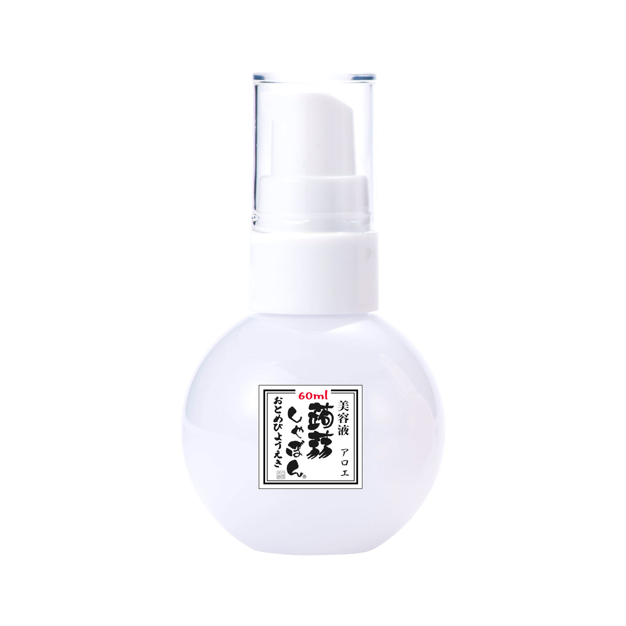 美容液 GK 美容液 GK 美容液 mugikun 物販商品 | ZX-CLINIC【公式