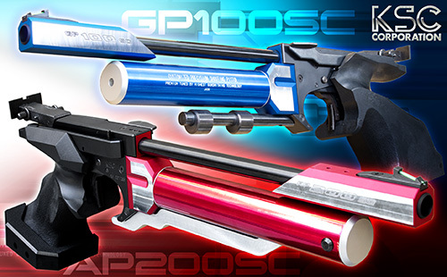 AP / GPの令和バージョン登場！！ | 電動ガン・エアガン｜KSC｜ニュース