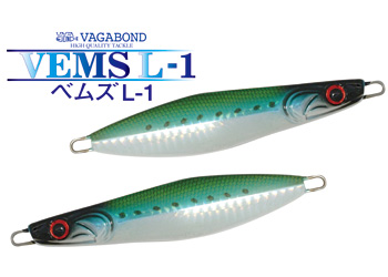 VAGABOND ORIGINAL LURES Page【ヴァガボンド オリジナル ルアーズ