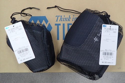 FOXFIRE（フォックスファイヤー）、ULウェーディングSソックスと