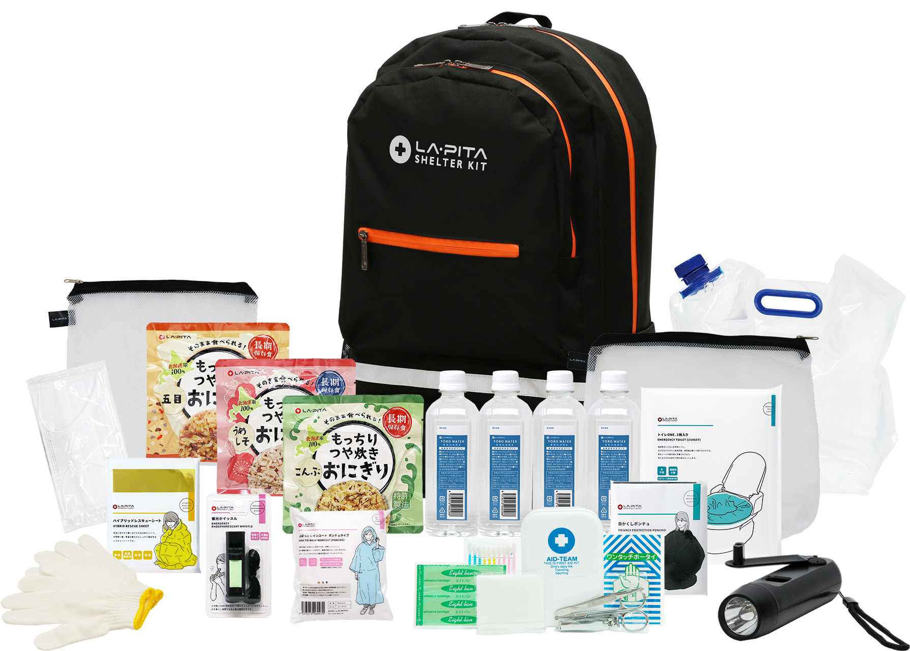 防災セット SHELTER スタンダードβ - LA・PITA