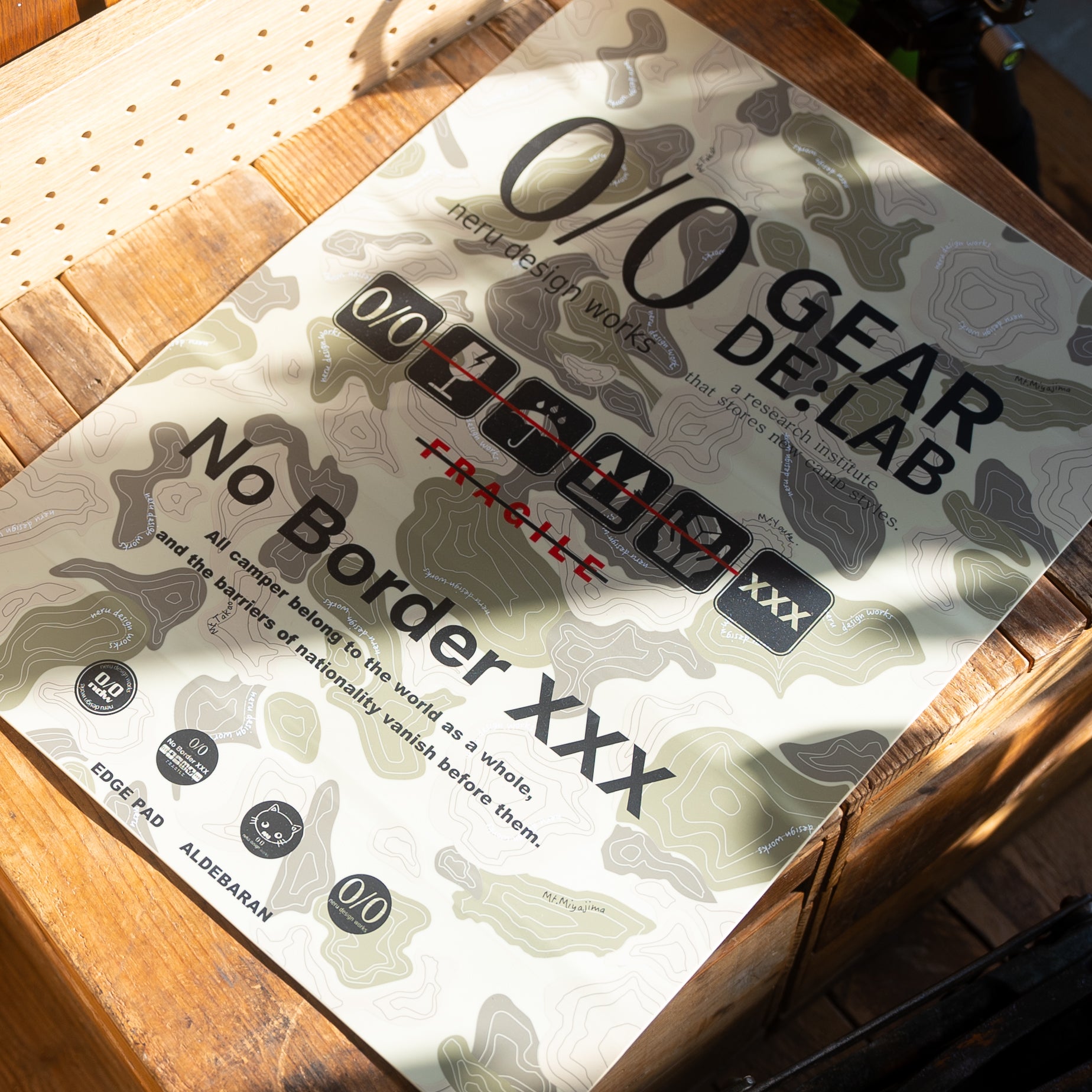 EDGE PAD TOPOカモ – LOG