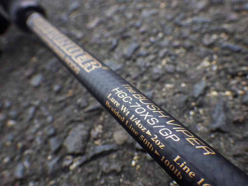 デプス ブッシュバイパー サイドワインダー deps BUSHVIPER 【公式通販】