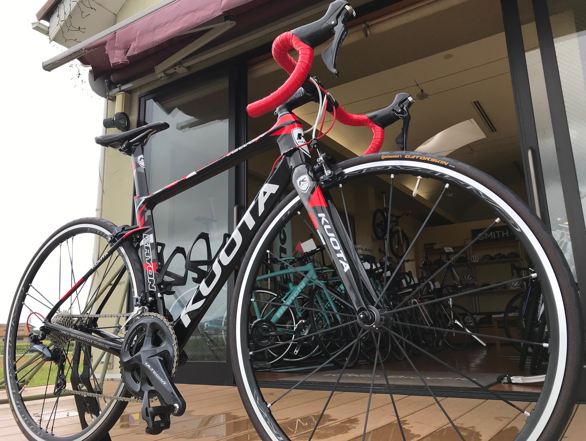 9/1 KUOTA KRYON | LOKO Bicycle