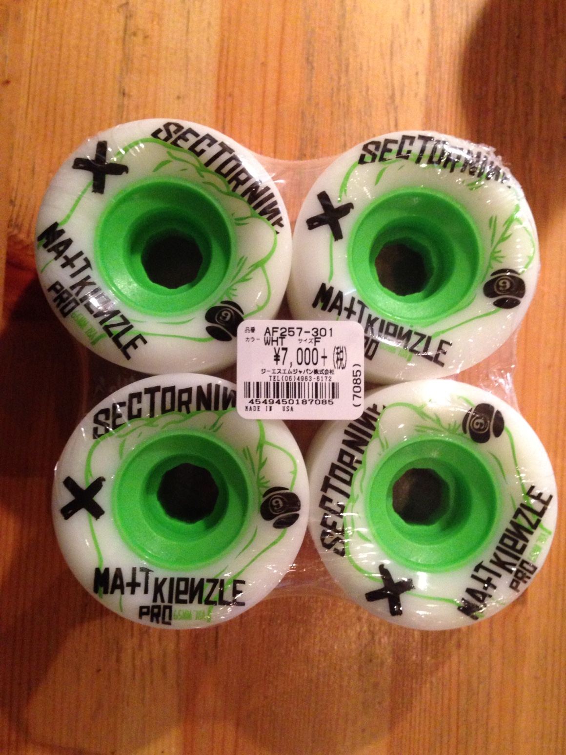 PICK UP ITEM(WHEEL) - ロングスケートボード総合情報サイト