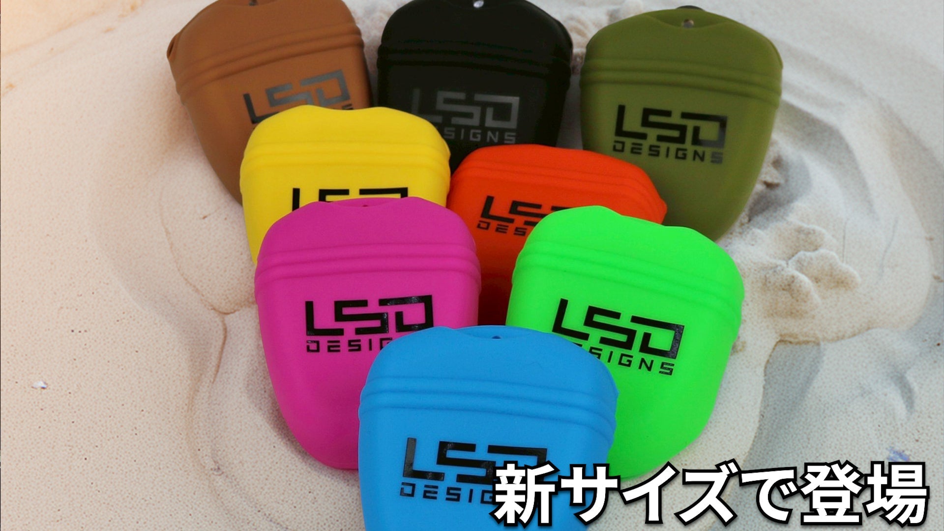 遂にあのkuzuポーチに新サイズが登場！その全貌が明らかに…