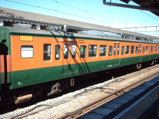 国府津電車区113系東海道線方向幕 国府津電車区113系東海道線方向幕