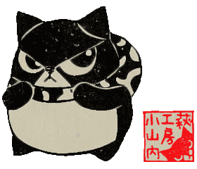 わるねこ | 人形匠 | 萩工房 | 萩工房について