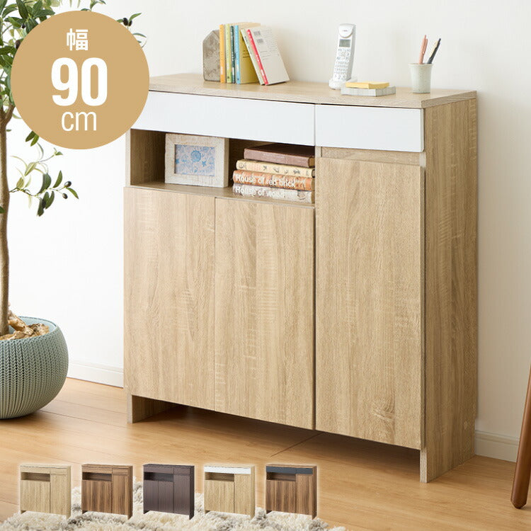 キャビネット 幅90 ルーター収納ボックス 電話台 Wi-Fi ラック