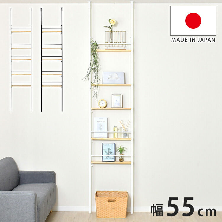 日本製 省スペース スリムウォールラック 幅55 奥行12.5 壁面収納 工具