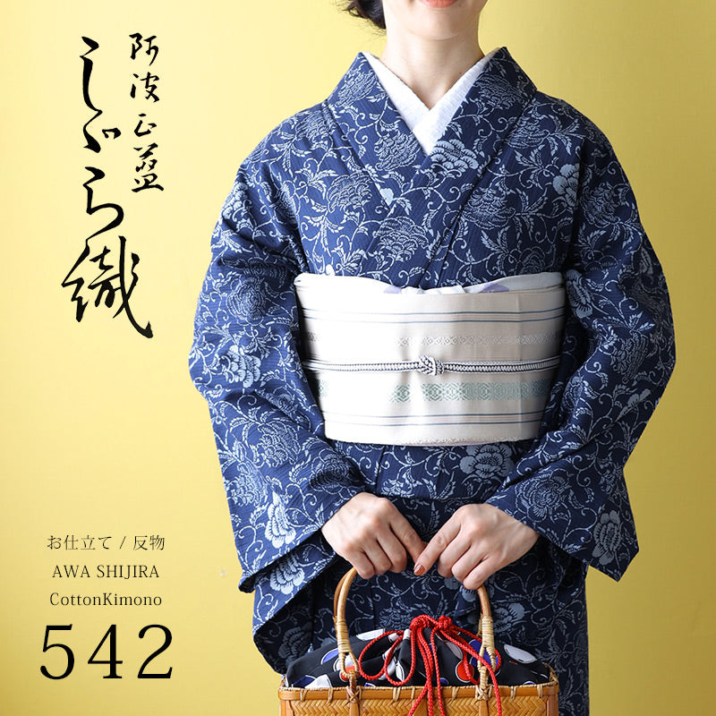 阿波しじら織 着物 抜染 更紗調花唐草 No.542 – ふだんきものハイムラヤ