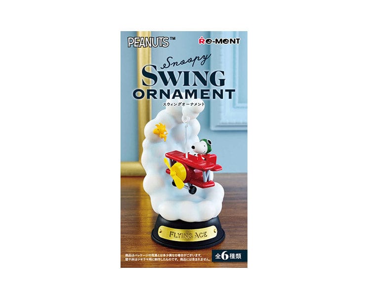 Snoopy Swing Ornament Blind Box – Hello Japan