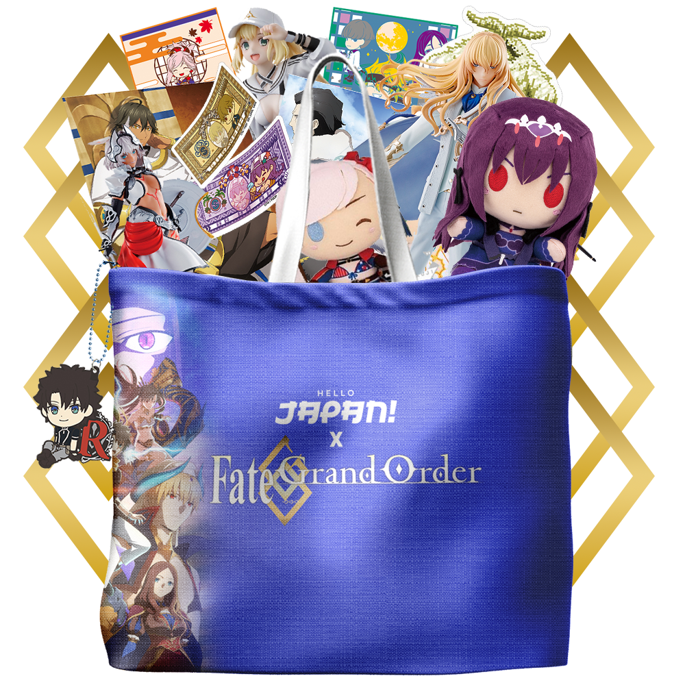 Fate/Grand Order Happy Bag | Hello Japan