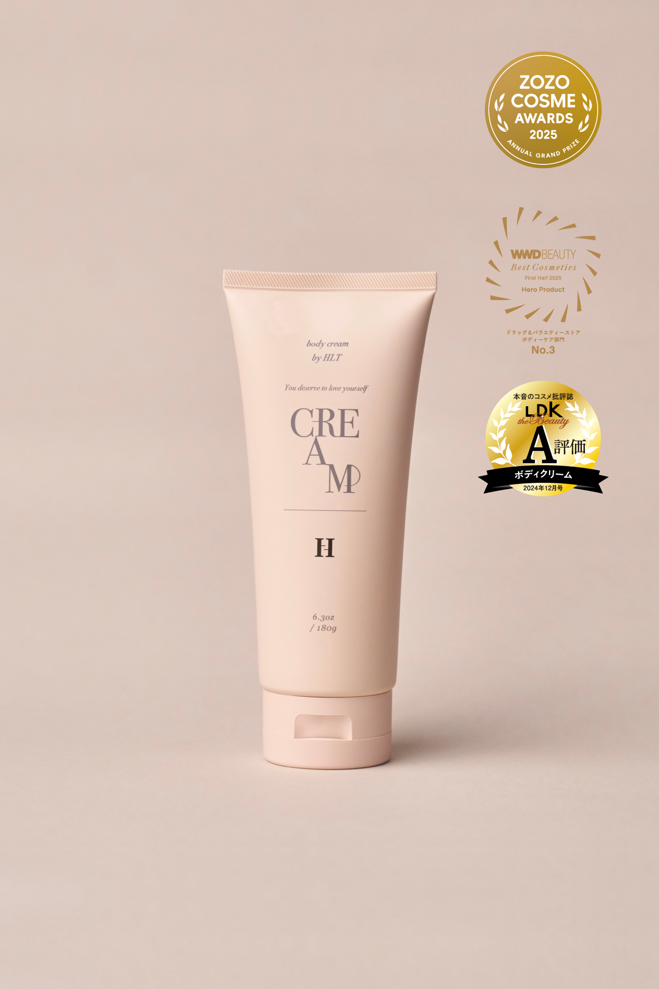 SENSUAL RICH BODY CREAM - NUDE PEARL -