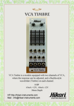 HIKARI INSTRUMENTS Web site