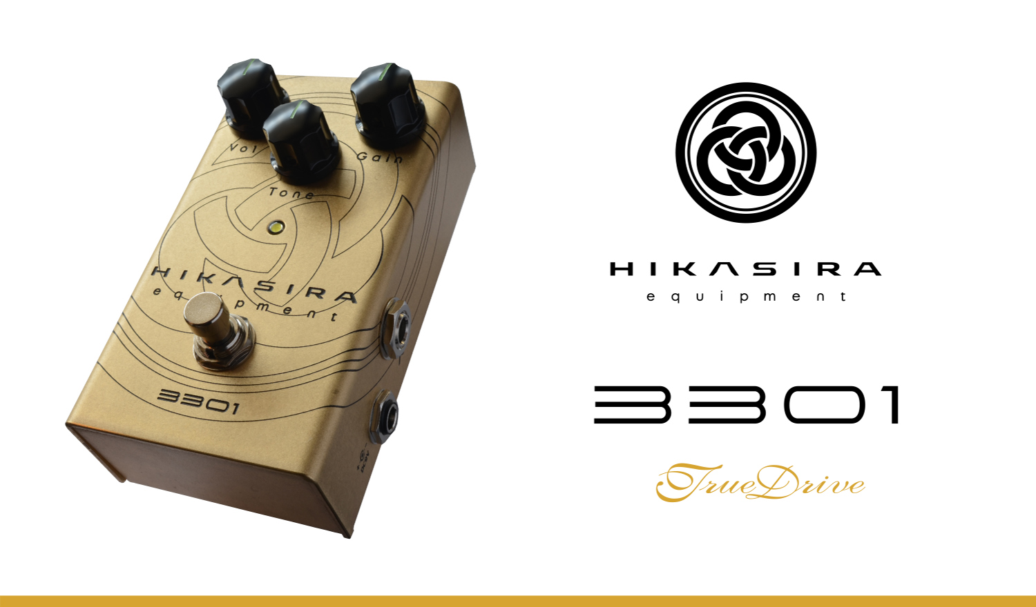 HIKASIRA equipment｜ハンドメイドエフェクターブランド『ヒカシラ