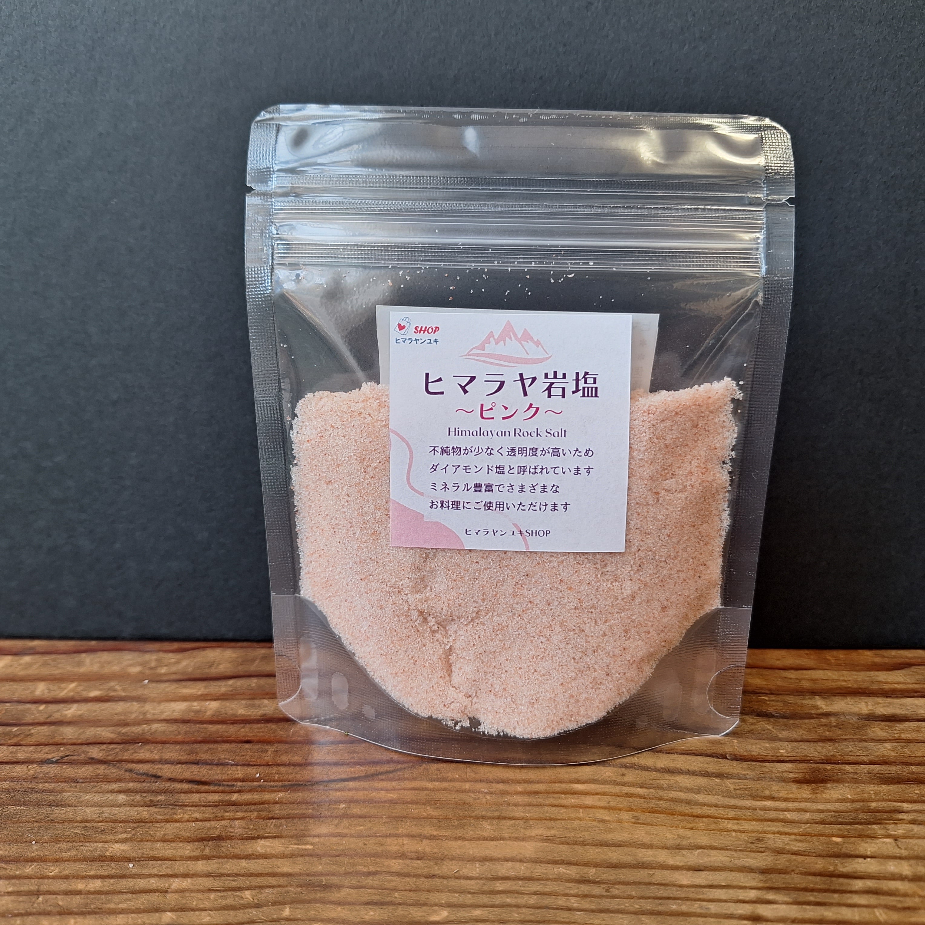 ganen-pink02.jpg?v=1700883141