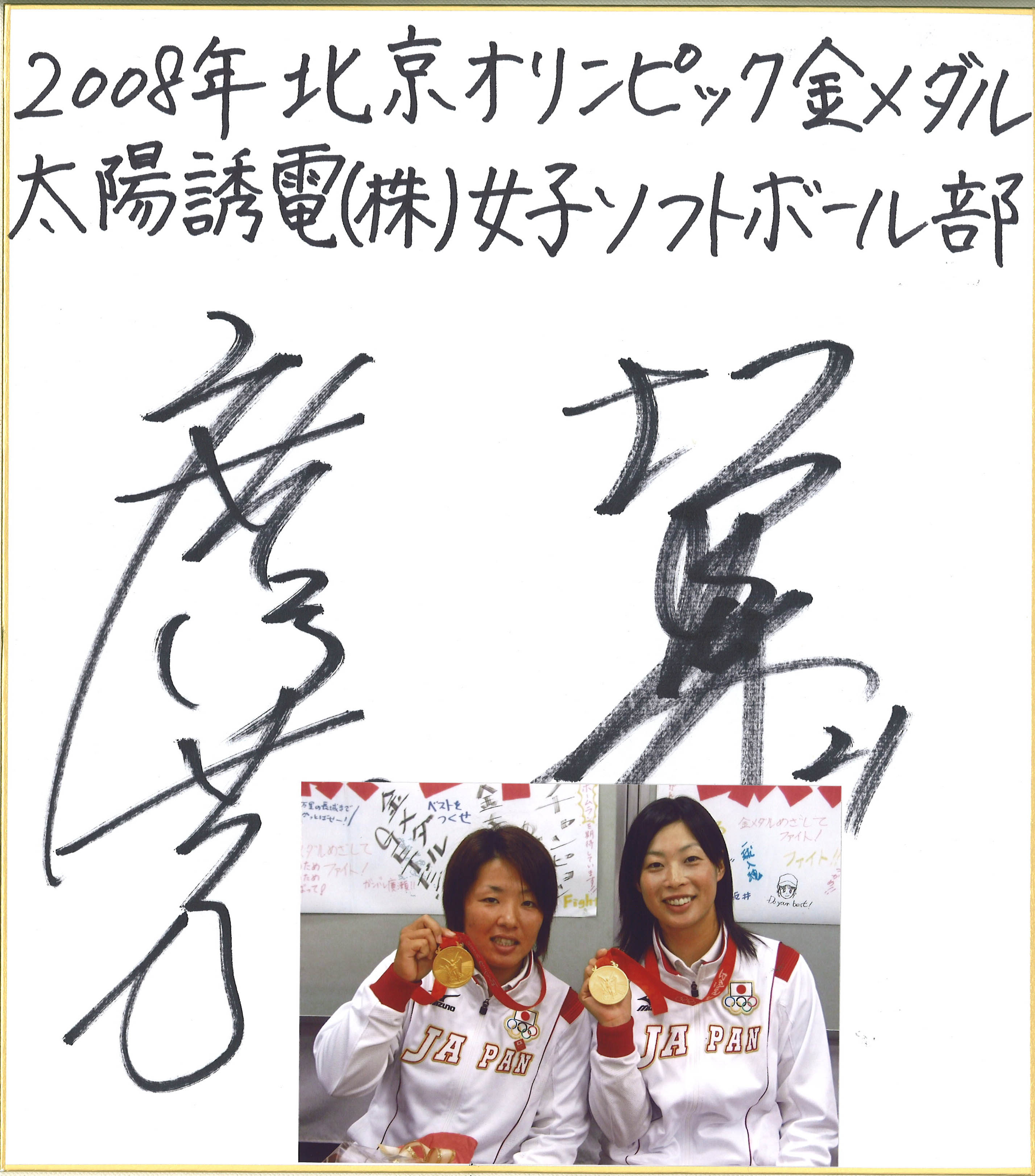 高級線香極上短萬年寿裸12入