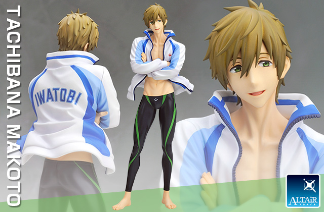 橘真琴 「Free!」 ALTAiR 1/8 PVC製塗装済み完成品 橘真琴 「Free